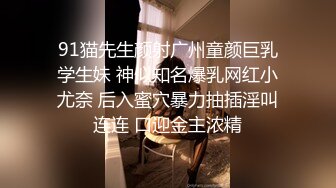 自拍骚货老婆洗澡，这身材看了不后悔，清晰看骚穴