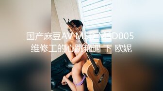 叫声可射，极品身材的大二小炮友