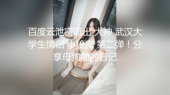 [hmn-230] 今しかできないこと見つけた！ めっちゃ明るいエッチなこと大好き女子大生のはじめてのナマ中出し 清水あんな