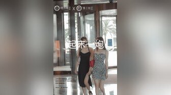 成功拿下蜜桃臀女教练（女上位）