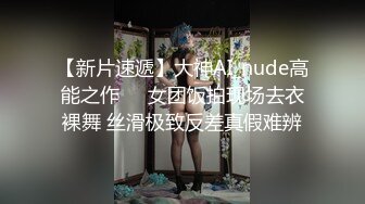  喜欢健身的女人骨子里都是渴望被大鸡把调教的，刚刚认识没几天的健身骚货没想到这么浪插着