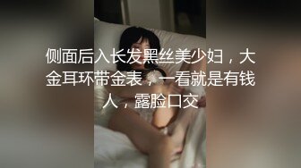 辣椒原创 HPP-017 美女模特外拍被猥琐摄影师拍出水来