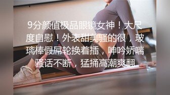  和黑丝美女同事去她家里偷情（她老公出差了）骚的很完美露脸l