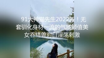 自己女友，第一次上传，求大家欣赏