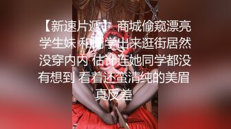 极品露脸反差女神！完美炮架高颜值御姐【lovelyja】各种啪啪深喉口爆眼镜都红了 (8)