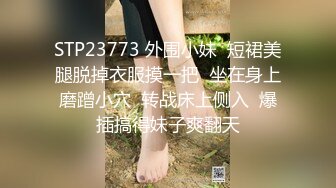  高品质探花，甜美活力小妹妹，苗条身材吸吮舔屌，骑乘爆插大屁股，搞得妹子不行了