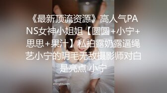 高能预警！比女人还女人极品网红CDTS【sehe】私拍，能攻能守3P4P真男假女混乱性交人体蜈蚣，相当淫乱视觉盛宴