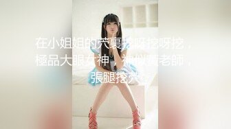 漂亮大奶美女吃鸡啪啪 比你男朋友厉害吧 舒不舒服 嗯 穿上情趣护士装被操的爽