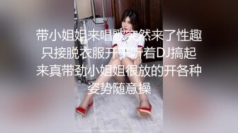 STP31408 国产AV 辣椒原创 HPP0030 强制性交凌辱巨屌干爆欠债女 梁芸菲 VIP0600