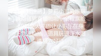 我的老婆叫我抹点油