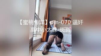 丰满身材大奶少妇沙发啪啪口交翘起屁股后入猛操晃动奶子