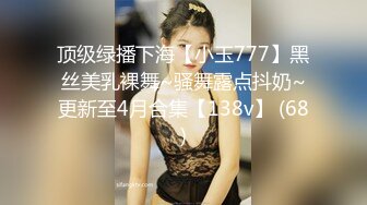 TMBC025 尤娜 见钱腿开女技师 天美传媒