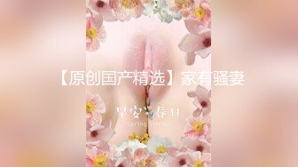 助眠ASMR【ArianaRealTV】擦边软色情~助眠~荤素搭配 (61)