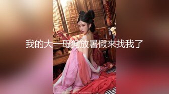 人妻不伦记录影像～委托搭讪VOL.16