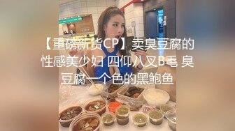 绿意盎然 海角侄子爆肏嫂子12.0 家里没人厨房戏弄嫂子 欲迎还拒高潮N次肏失神 灶台迎击内射真过瘾