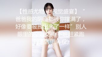 〖震撼福利✿人妻的秘密〗有的女人看起来端庄,可一旦击碎她们内心的防线,她们就会变得疯狂,淫荡淫荡不堪的样子就是对她们最好的羞辱了！