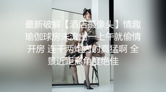 【搭讪讲座】海归萌妹子教你泡金髮洋妞的正确方法！