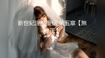 白衣的丰满美女无法抵挡，肉体丰腴迷人前凸后翘