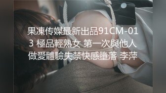 20岁骚逼老婆，下班回来换上性感黑丝，诱惑调戏我操她啪啪~老婆；老公你鬼鬼头好大，好舒服，喜欢我这么爽嘛，啊~受不了拉，要高潮啦！