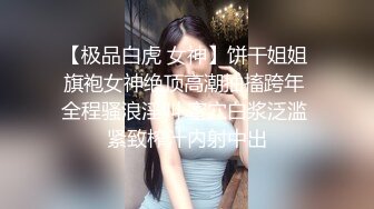 酥软美味的双乳