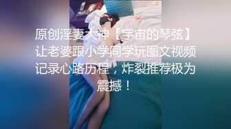 大神潜入商场女厕 近距离偷拍年轻时尚的小美女 这鲍可真黑