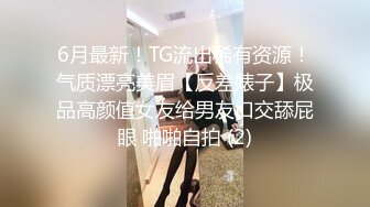 玩弄人妻母狗，全程露脸丝袜情趣诱惑女仆装大秀，给大哥深喉舔鸡巴，无套爆草浪叫不止表情好骚射在她逼上