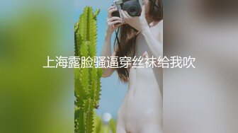 大学女厕全景后拍,白裤学姐紧致完美的菊花,硕大的PP格外的诱人 (1)