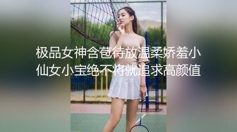 小情侣在家日常爱爱 漂亮女友被大鸡吧无套猛怼 内射一骚被