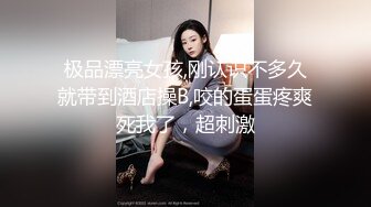 -熟女大奶子白虎少妇露奶露逼诱惑秀  两个白大奶子很诱人