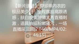 小骚货真会玩 眼神魅惑 女上位蜜桃臀视觉效果一级 对着镜头岔开双腿