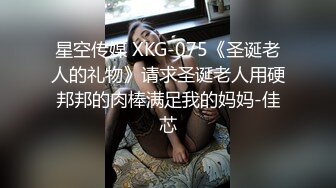 sa国际传媒 saqp-010 轻熟女继姐的性爱成人礼-苡若