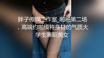 漂亮黑丝美女吃鸡啪啪 白虎鲍鱼粉嫩 撅着大白屁屁被无套输出 内射一骚逼