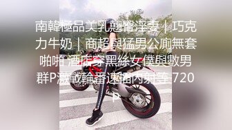 超长jb，女友受不了