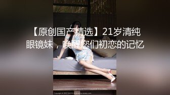 【新速片遞】 美女少妇在厨房吃鸡啪啪 想做饭了 老公说下面先吃饱了干活有精神 无套输出 内射 