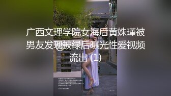 约操00后鹿酱