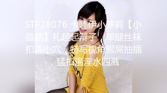 天美传媒 tmw-187 男友眼里只有球赛-赖畇希