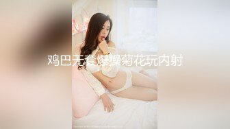 用成人的方式打开抖音 各种抖音风抖奶热舞合集[2100V] (1800)