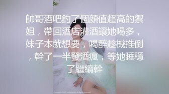 后入爆操淫叫小骚货