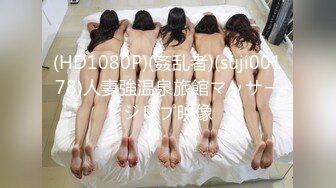 [2DF2] 极品学院派兼职外围女穿着情趣内衣和高端嫖客无套啪啪[BT种子]