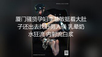 大鸡巴无套后入菊花