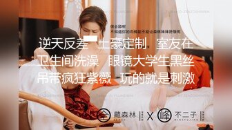 美女运超棒约炮大神【户外吴彦祖】约炮一年多没有啪啪的秀气美女 近距离啪啪特写 69互舔 (1)