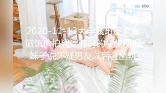 OnlyFans 巨乳肥臀【Nami】最新VIP订阅视图自慰视图福利2