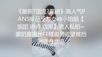 SWAG 偷袭熟睡中的男友结果反而被射爆小穴 Hotbabegirl