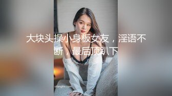 【新片速遞 】  颜值不错的痴女小少妇露脸大秀，听狼友指挥给小哥舔弄大鸡巴，激情性爱椅风骚上位浪叫不断，道具蹂躏骚穴[1.33G/MP4/01:15:51]