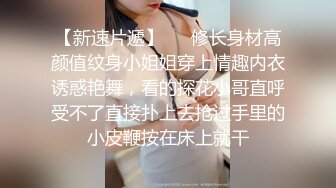 懷著對老公的罪惡感 今天也被義父濃密強姦 連續絕頂 加美杏奈