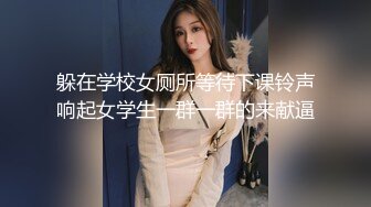 新人小女神下海被干！【波多表姐】，多场无套吃鸡啪啪，小仙女被干得嗷嗷叫，清纯外表下这么淫荡