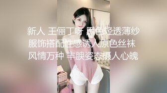 00后妹妹骚的很