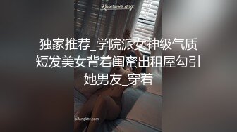 【自整理】练习瑜伽的苗条少女把紧身裤剪个破洞做一字马劈叉，这下不勒小逼了！【203V】 (39)