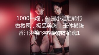 巨乳~~骚货荡妇外出溜达，公园小树林勾引路人，‘快插进来，啊啊艹死我，你用力点呀’。笑了，饥渴又难受的样子！