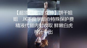  邪恶的房东暗藏摄像头偷窥挺会玩的年轻夫妻穿着高跟鞋各种姿势啪啪